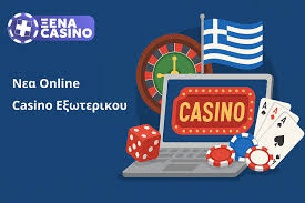 Νέα Online Καζίνο Ανακαλύψτε την Επόμενη Γενιά Ψυχαγωγίας
