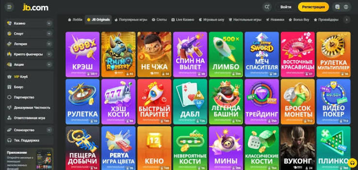 Unlocking the Best JB Casino Bonuses A Comprehensive Guide 1129940333 Unlocking the Best JB Casino Bonuses A Comprehensive Guide 1129940333