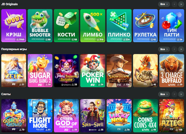 Unlocking the Best JB Casino Bonuses A Comprehensive Guide 1129940333 Unlocking the Best JB Casino Bonuses A Comprehensive Guide 1129940333