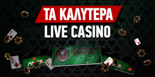 Μεγάλες Πληρωμές στα Ελληνικά Online Καζίνο 1814099255