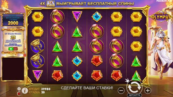 Gates of Olympus Online Casino - Din Nøgle til Guld og Store Gevinster